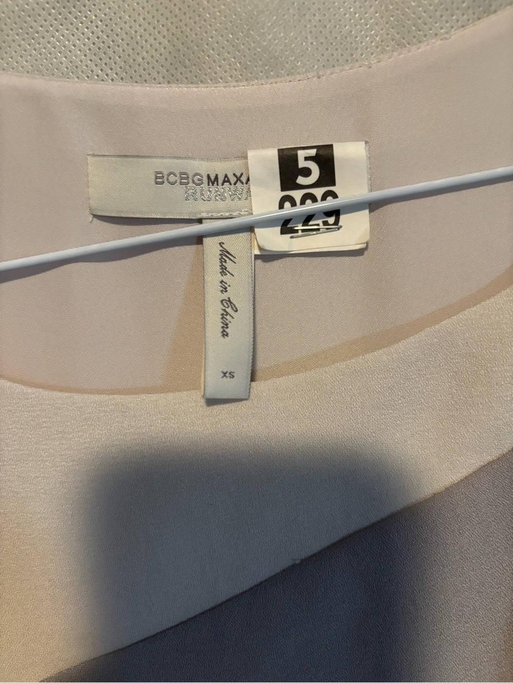 BCBG high-low dress - Picture 2 of 3